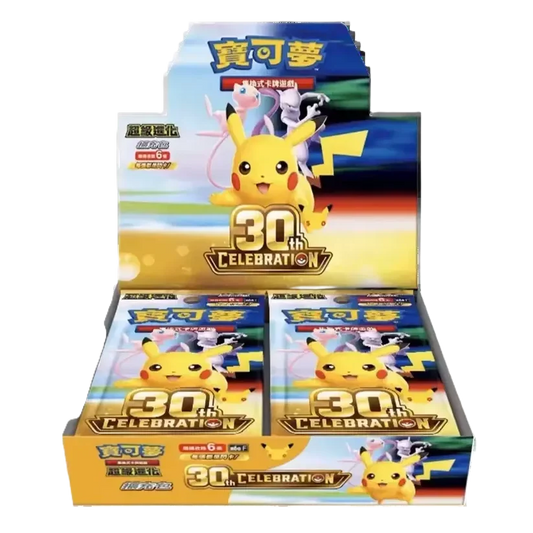 Pokemon TCG S-Chinese - 30th Anniversary Booster Box