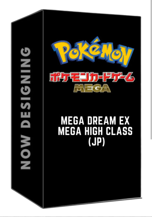 Pokemon TCG: Mega Dream High Class M2a [Japanese] [Pre-Order]