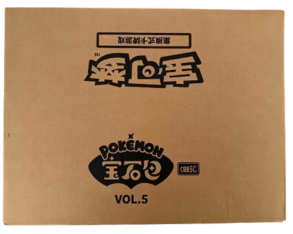 Pokemon TCG: Simplified Chinese (CBB5 C) 151 Gem Pack Vol.5 CASE