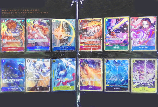 One Piece TCG - Premium Card Collection Best Selection Vol.1 [Japanese]