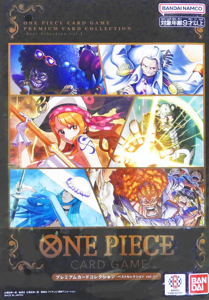 One Piece TCG - Premium Card Collection Best Selection Vol.1 [Japanese]