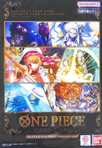 One Piece TCG - Premium Card Collection Best Selection Vol.1 [Japanese]
