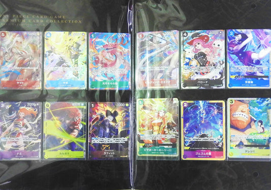 One Piece TCG - Premium Card Collection Best Selection Vol.4 [Japanese]